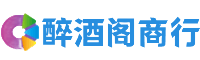 平谷舒念商行